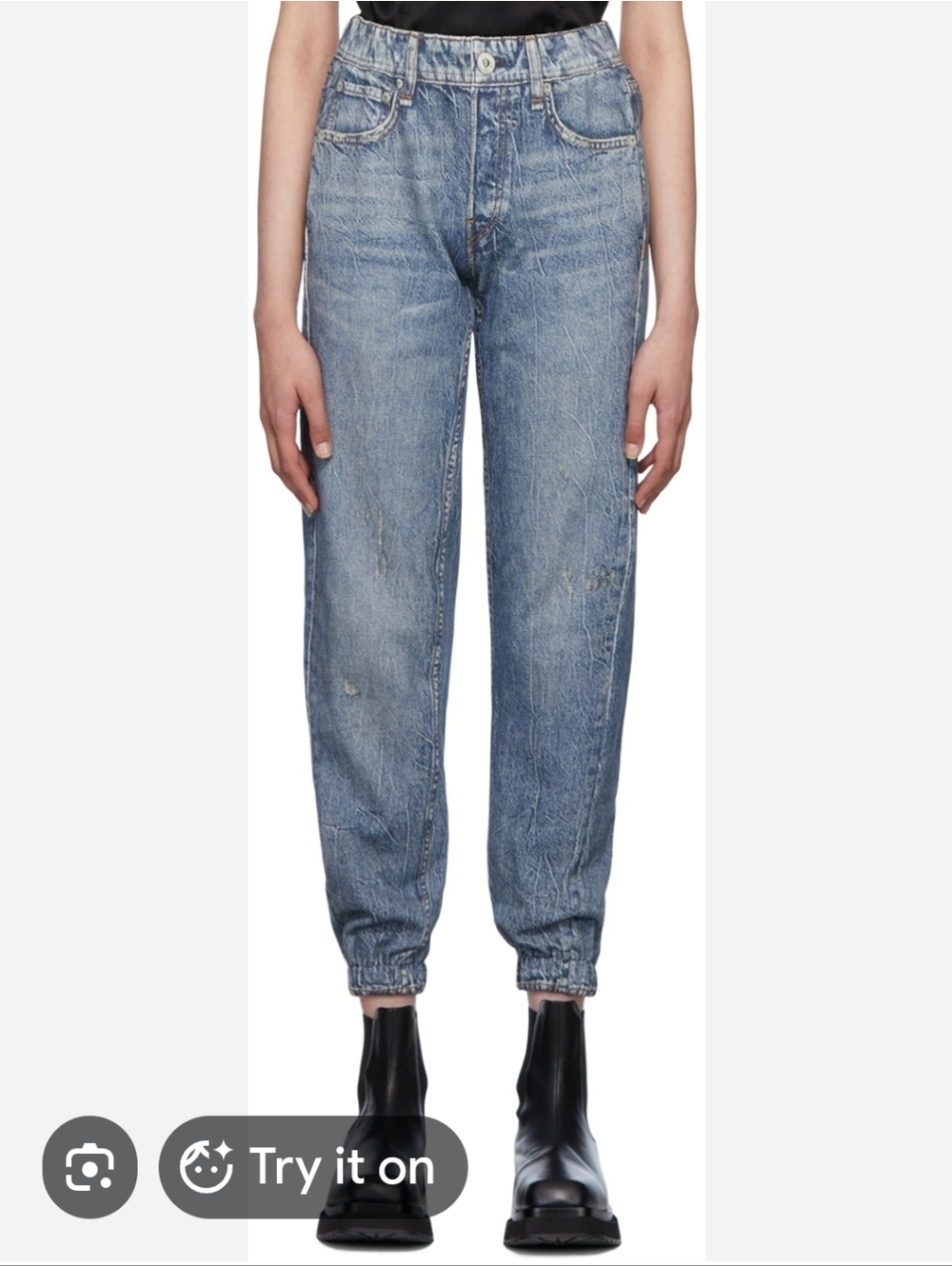 Rag & Bone Miramar denim-printed joggers Size Extra Small Petite
